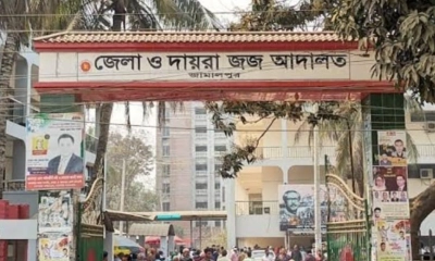 যৌতুকের জন্য স্ত্রীকে হত্যা, স্বামীর মৃত্যুদণ্ড