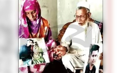 কাপড় হাতে নিলেই মনে  হয় আমার পুত আছে: শহিদ জোবায়েরের মা নুরজাহান