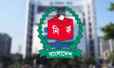 নির্বাচনের তফসিল নিয়ে ইসির সভা আজ