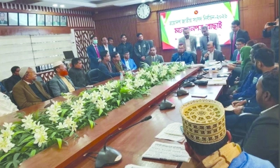 গাইবান্ধার দুই আসনে আটজনের মনোনয়নপত্র বাতিল