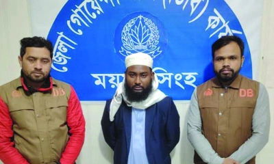 মরদেহ পোড়ানো ঘটনার মূলহোতা ইয়াছিন গ্রেপ্তার