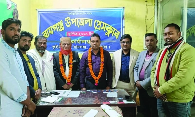 রায়গঞ্জে প্রেসক্লাবের নতুন কার্যনির্বাহী কমিটি গঠন
