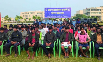 ছাড়া পেল বাংলাদেশের ১২৮ ও ভারতের ২৩ জেলে