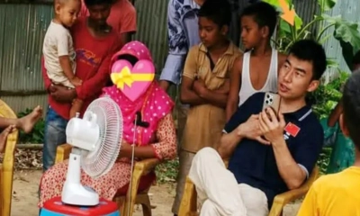 প্রেমিকার খোঁজে  রংপুরে চীনা যুবক