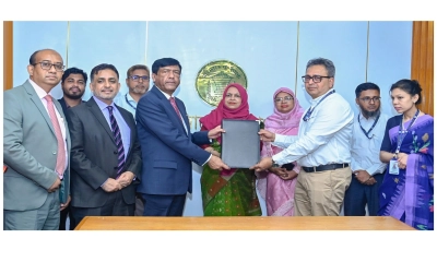 সাউথইস্ট ব্যাংক পিএলসি বাংলাদেশ ব্যাংকের সঙ্গে অংশগ্রহণ চুক্তি স্বাক্ষর করেছে
