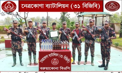 কলমাকান্দায় বিজিবির অভিযান, ৫০ বোতল ভারতীয় মদসহ যুবক আটক