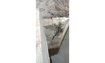মেগা প্রকল্পের কোটি টাকার লুটপাট
