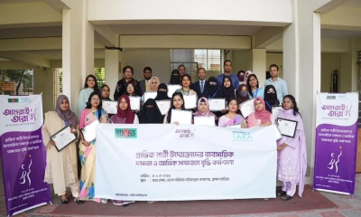 ৯০ জন নারী উদ্যোক্তা পেলেন ব্র্যাক ব্যাংকের ‘আমরাই তারা’ প্রশিক্ষণ