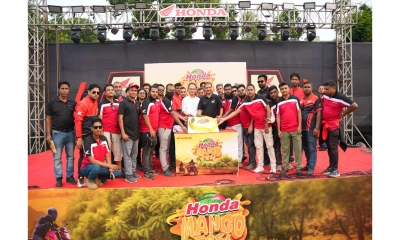 চাঁপাইনবাবগঞ্জে সাফল্যের সাথে উদযাপিত হলো ‘হোন্ডা ম্যাংগো ফেস্ট-২০২৬’