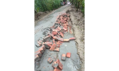 এক মাসেই ধসে পড়ল  কোটি টাকার সড়ক
