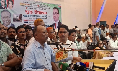 ছবি- রূপালী বাংলাদেশ