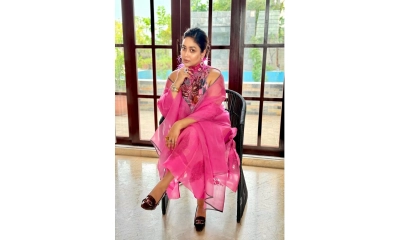 উচ্ছ্বসিত ভাবনা
