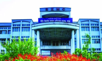 ধানক্ষেত থেকে ব্যবসায়ীর মরদেহ উদ্ধার