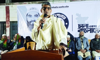 দাঁড়িপাল্লা জয়লাভ করানো ঈমানি দায়িত্ব : ব্যারিস্টার শাহরিয়ার কবির