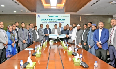 আল-আরাফাহ্ ইসলামী ব্যাংকের সঙ্গে ভূইঘর দারুসুন্নাহ ইসলামিয়া কামিল মাদ্রাসার চুক্তি