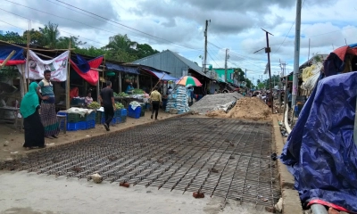 অবসান হচ্ছে দীর্ঘদিনের দুর্ভোগ