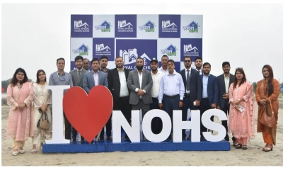 পূর্বাচল ভ্যালীতে দ্বিতীয় ধাপের প্লট হস্তান্তর সম্পন্ন