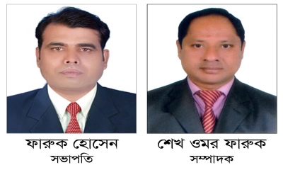 মতলব উত্তর উপজেলা প্রেসক্লাবের কমিটি গঠন