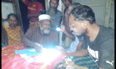 পরকীয়ার সময় জামায়াত নেতা হাতেনাতে ধরা, অতঃপর...