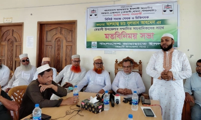 বরগুনা-২ আসনে স্বাস্থ্যসেবা ও সুশাসন প্রতিষ্ঠায় জামায়াত প্রার্থীর প্রত্যয়