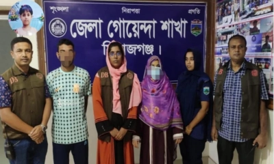 ধর্ষণে ব্যর্থ হয়ে শিশু ছোঁয়াকে হত্যা করে ফুপাতো ভাই জিহাদ