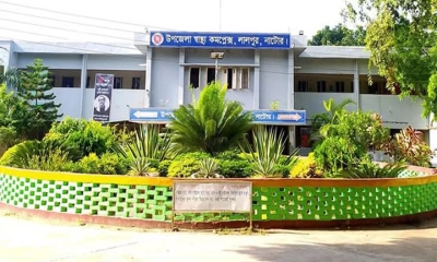 লালপুরে সড়ক দুর্ঘটনায় নিহত ২