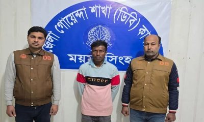 দিপুর হাত থেকে মোবাইল ছিনিয়ে নেওয়া এরশাদ গ্রেপ্তার