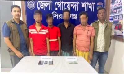 সিরাজগঞ্জে সাত ডাকাত গ্রেপ্তার
