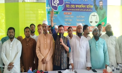 ডা. ফখরুদ্দিন মানিকের পক্ষ থেকে ফ্রি মেডিকেল ক্যাম্প