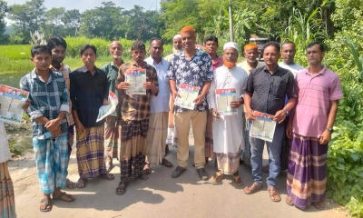 সোনাগাজীতে বিএনপির ৩১ দফার লিফলেট বিতরণ