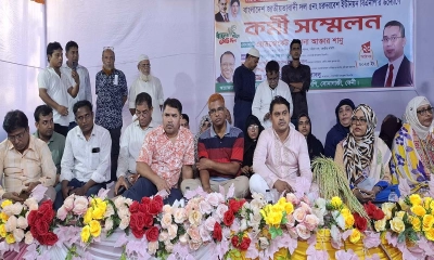 সোনাগাজীতে বিএনপির কর্মী সম্মেলন