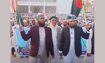 ইসলামী আন্দোলনের উদ্যোগে বিজয় র‍্যালি অনুষ্ঠিত 
