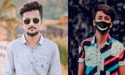 নিহত দুই বন্ধু। ছবি- রূপালী বাংলাদেশ