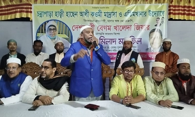 খালেদা জিয়ার রোগমুক্তি কামনায় কোরআন খতম