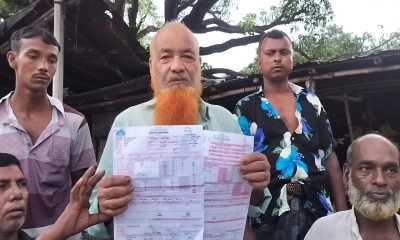 পল্লী বিদ্যুতের ভৌতিক বিলে  ভোগান্তিতে গ্রাহকরা