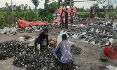 ব্যাটারি পুড়িয়ে তৈরি হচ্ছে সিসা!