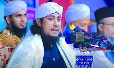 মুফতি তাহেরীসহ ১৬ জনের বিরুদ্ধে মামলা: আটক ২