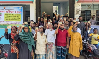 বরগুনায় জেলেদের চাল আত্মসাৎ নিয়ে অভিযোগ, তদন্ত কমিটি গঠন 