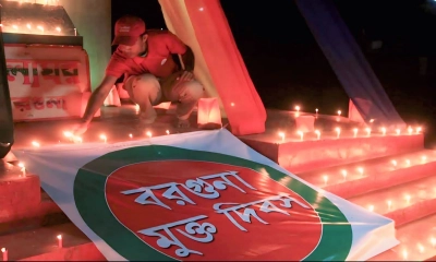 আজ বরগুনা হানাদার মুক্ত দিবস