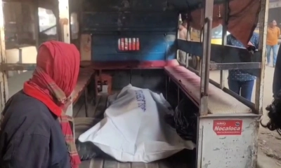 ছিনতাইকারীর ছুরিকাঘাতে সরকারি চাকরিজীবী নিহত 