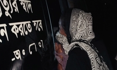 চকরিয়ায় প্রবাস ফেরত যুবককে গুলি করে হত্যা