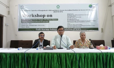 নিজস্ব পরিবেশ বিবেচনায় গবেষণায় মনোনিবেশ করতে হবে: জাবি উপাচার্য