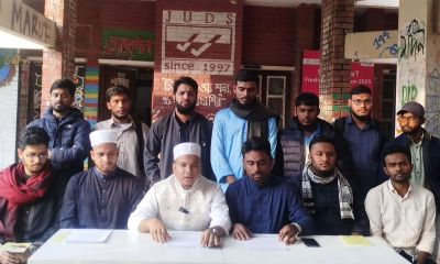 জাবিতে দিনব্যাপী ‘শহীদ কামরুল ফ্রি মেডিকেল ক্যাম্প‍‍’