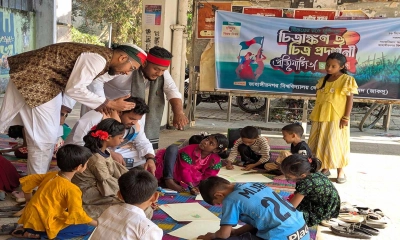 বিজয় দিবসে জাকসুর মিছিল ও চিত্রাঙ্কন প্রদর্শনী  