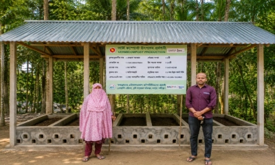 সংগ্রামী নারীর অনন্য দৃষ্টান্ত, সফল উদ্যোক্তা