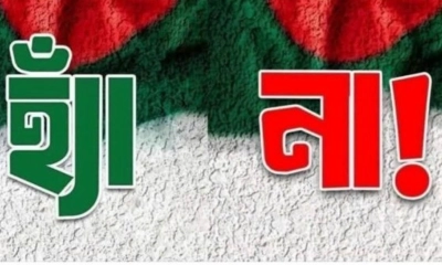 নওগাঁর অধিকাংশ মানুষ বোঝে না গণভোট