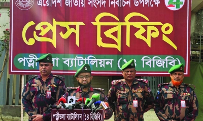 ধামইরহাটে বিজিবির সংবাদ সম্মেলন
