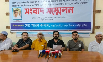 কর্মচারী থেকে কোটিপতি, মালিকের সংবাদ সম্মেলন