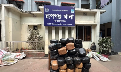 রূপগঞ্জে বস্তাভর্তি ১৬১ কেজি গাঁজা উদ্ধার
