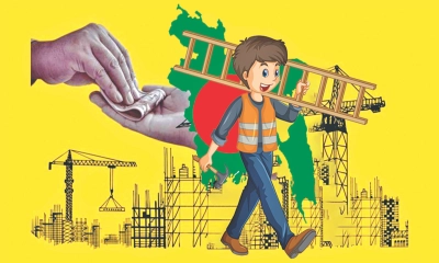 আরও বাড়ল বৈদেশিক মুদ্রার রিজার্ভ
